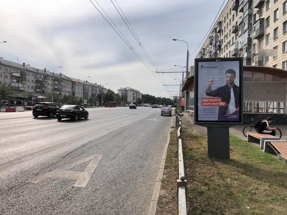 Фотография рекламного носителя, тип: Ситиформат 1.8x1.2, адрес: Декабристов ул., д.129, Казань, Республика Татарстан, Россия. Сторона А №328833