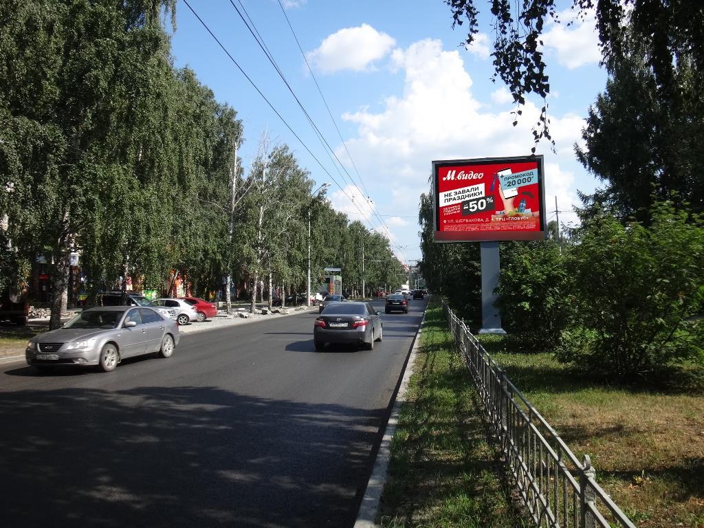 Фотография рекламного носителя, тип: Ситиборд 2.7x3.7, адрес: Академика Бардина ул., д.48, Екатеринбург, Свердловская область, Россия. Сторона А1-А5 №826477