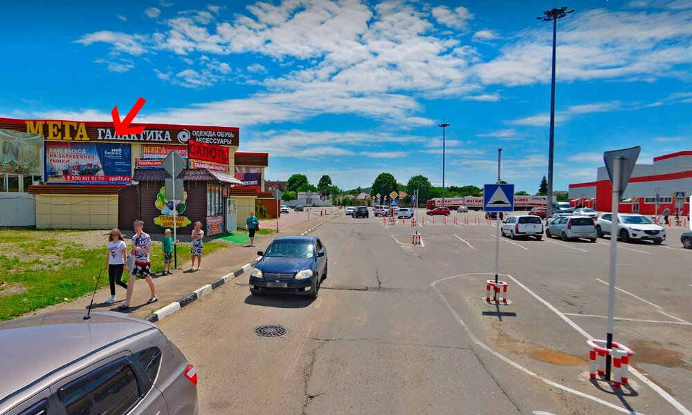 Фотография рекламного носителя, тип: Билборд 3x6, адрес: Пионерская ул., д. 274Е, поз.4, Майкоп, Республика Адыгея, Россия. Сторона Б1-Б3 №764717