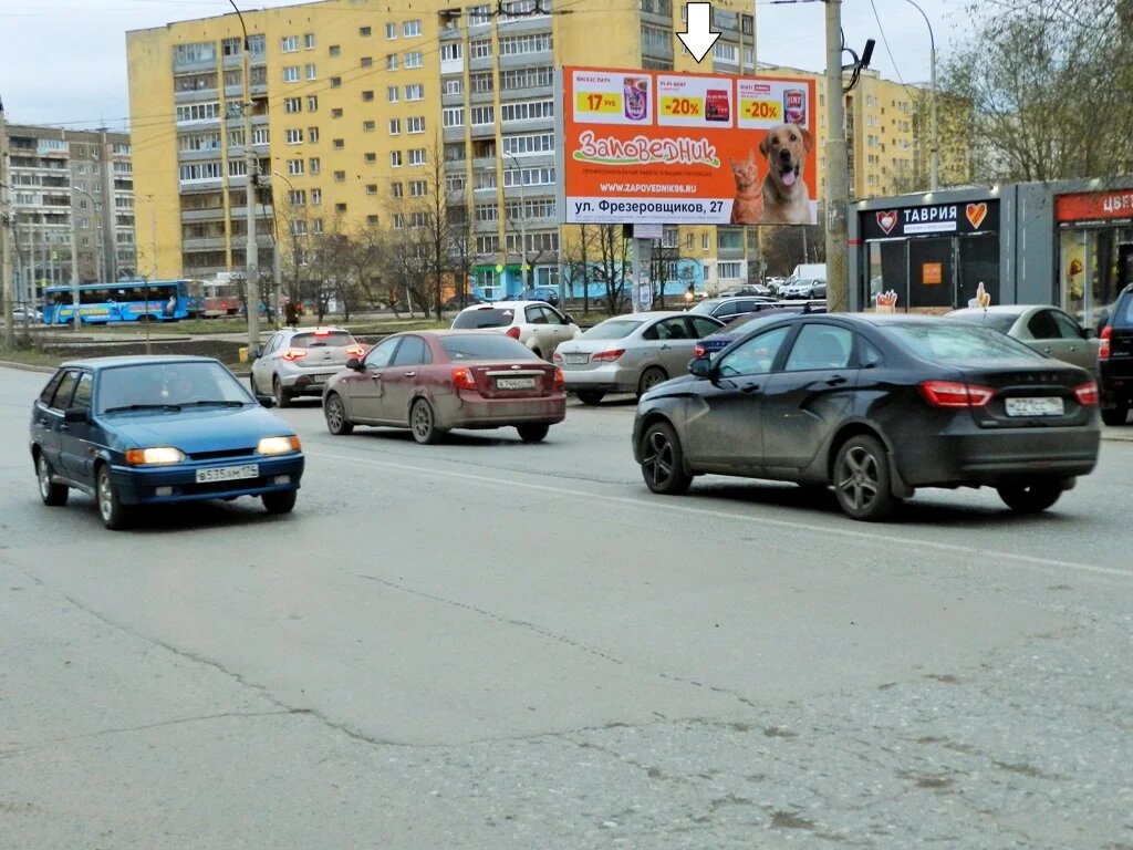 Фотография рекламного носителя, тип: Билборд 3x6, адрес: Старых Большевиков ул., д.91, Екатеринбург, Свердловская область, Россия. Сторона А №953504