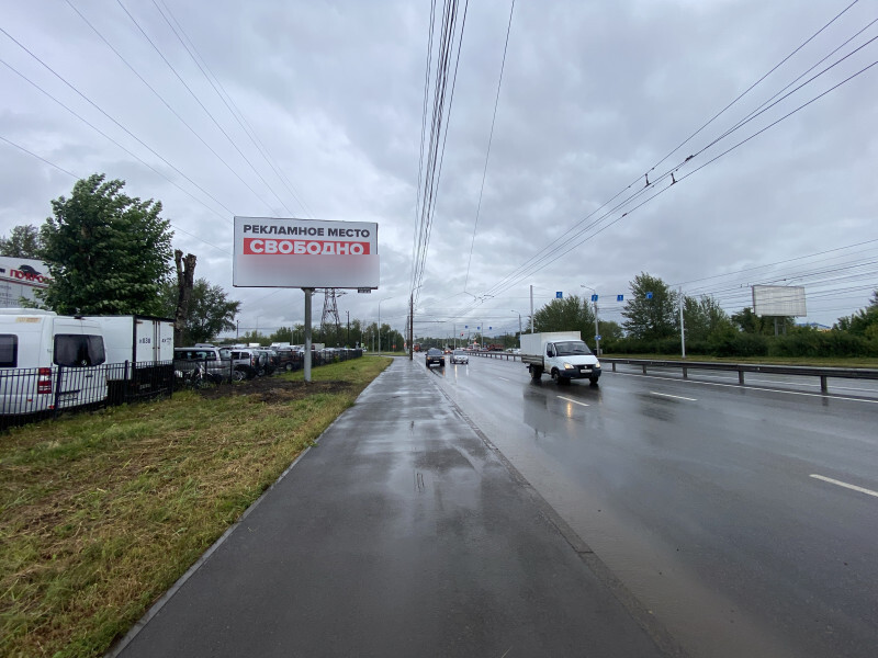 Фотография рекламного носителя, тип: Билборд 3x6, адрес: Металлургов ул. Х Ястынская ул., Красноярск, Красноярский край, Россия. Сторона Б №779867