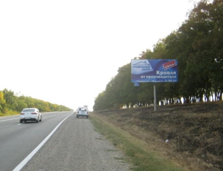 Фотография рекламного носителя, тип: Билборд 3x6, адрес: Краснодар-Новороссийск а/д А-146, 44 400м, Краснодар, Краснодарский край, Россия. Сторона А №1021161