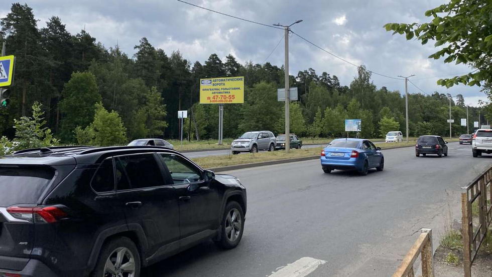 Фотография рекламного носителя, тип: Билборд 3x6, адрес: 3-я Лагерная ул., Иваново, Ивановская область, Россия. Сторона В №1013923