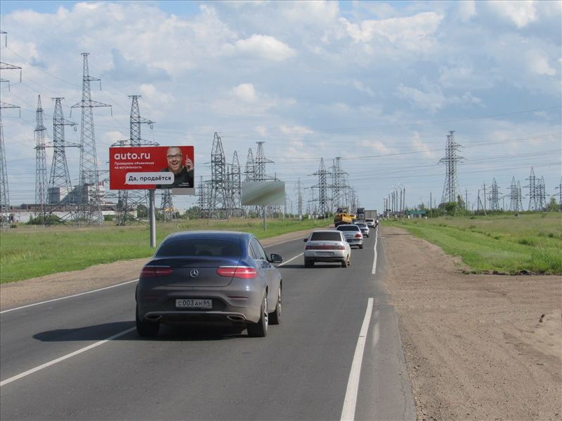 Фотография рекламного носителя, тип: Билборд 3x6, адрес: Саратовский тракт, 250м до автосалона "Ford", Балаково, Саратовская область, Россия. Сторона Б №602923