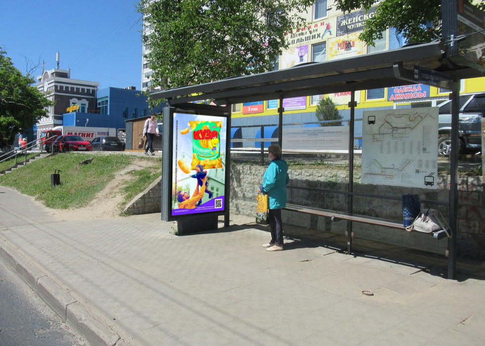 Фотография рекламного носителя, тип: Остановка 1.8x1.2, адрес: Добросельская ул., д.171-б, Владимир, Владимирская область, Россия. Сторона А №329111