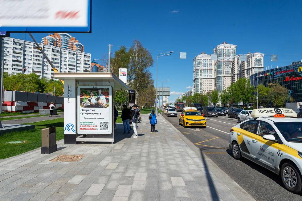 Фотография рекламного носителя, тип: Остановка 1.8x1.2, адрес: Ленинский пр-т., д.122, Москва, Россия. Сторона Б №556697