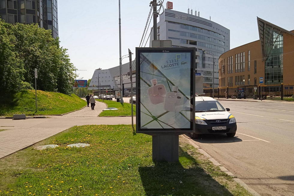 Фотография рекламного носителя, тип: Ситиформат 1.8x1.2, адрес: Олимпийский пр-т., д.20, Москва, Россия. Сторона Б №557621