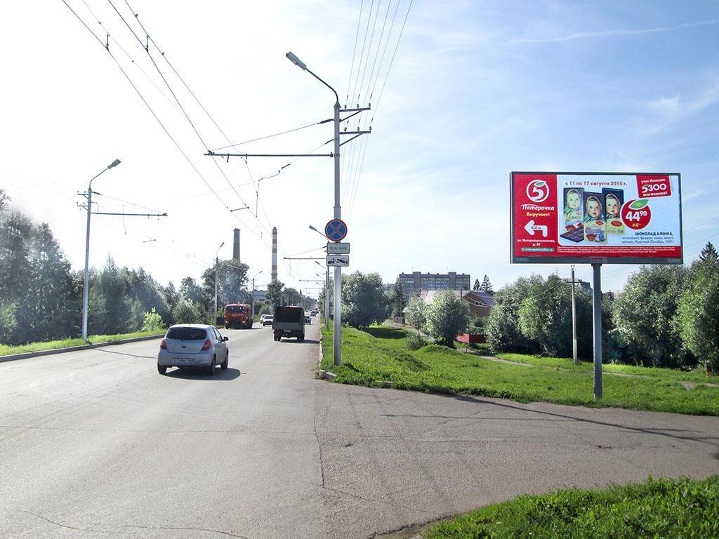 Фотография рекламного носителя, тип: Билборд 3x6, адрес: Герцена ул. Х Колхозная ул., Альметьевск, Республика Татарстан, Россия. Сторона A №457443