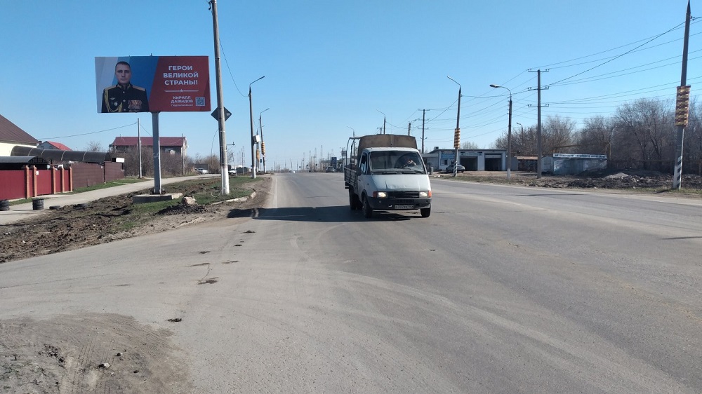 Фотография рекламного носителя, тип: Билборд 3x6, адрес: Шоссейная ул., д.35, Новокуйбышевск, Самарская область, Россия. Сторона B №994719