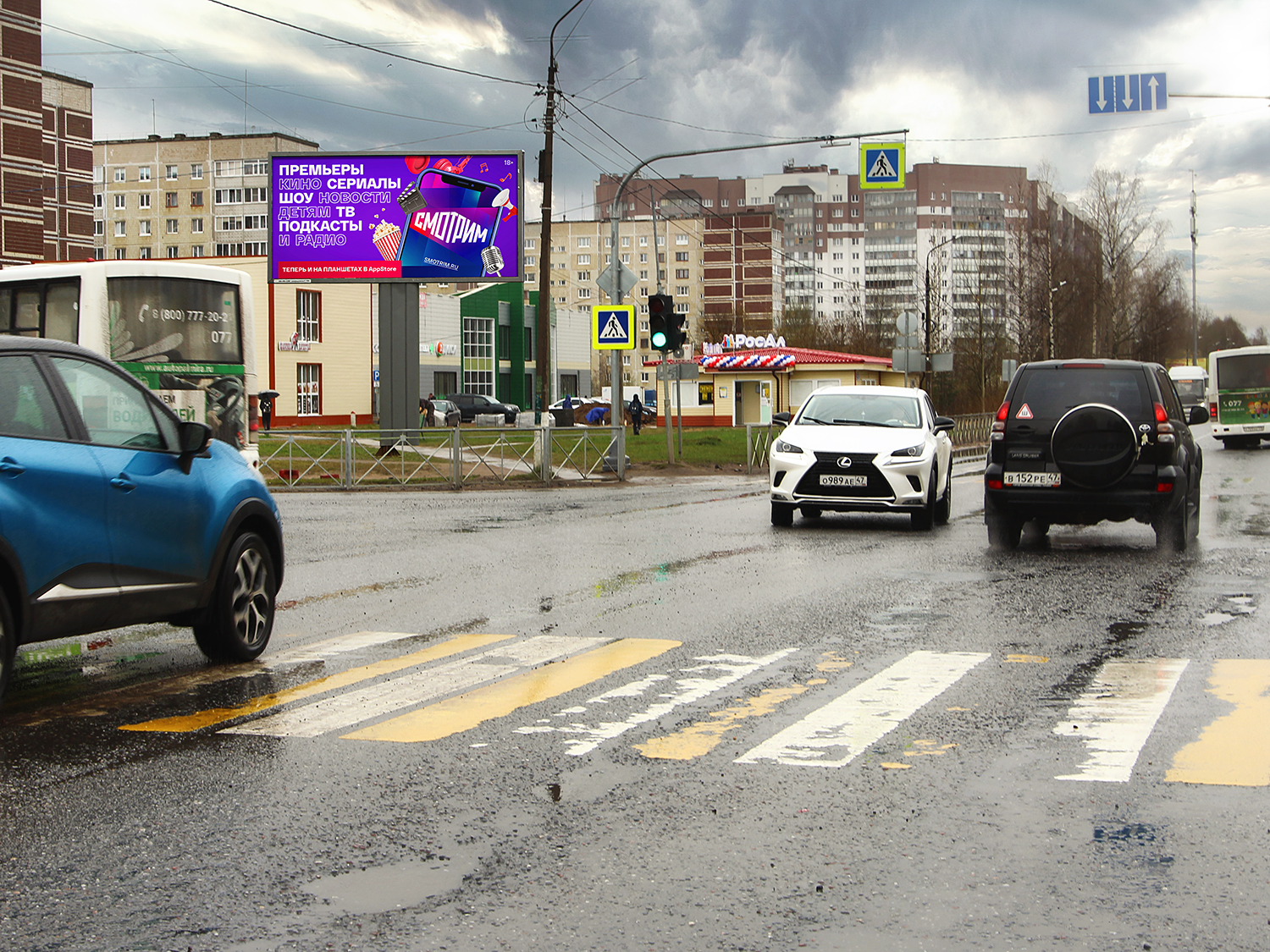 Фотография рекламного носителя, тип: Билборд 3x6, адрес: Карла Маркса ул. Х Борисова ул., Тихвин, Ленинградская область, Россия. Сторона B №874570