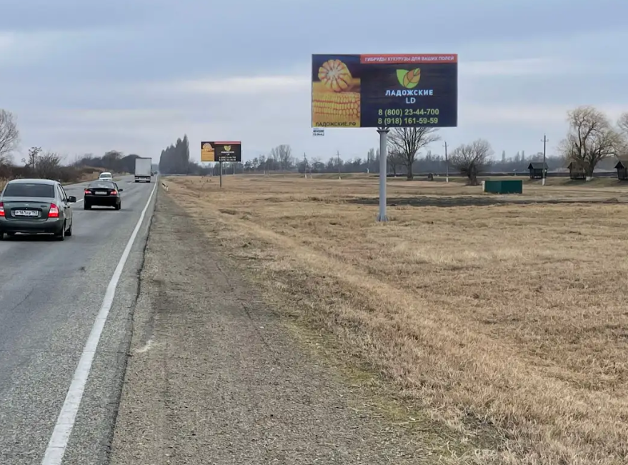 Фотография рекламного носителя, тип: Билборд 3x6, адрес: Лабинск-Курганинск-Краснодар а/д., 107 680м, Курганинск, Краснодарский край, Россия. Сторона А №1081586