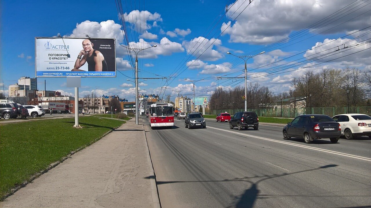 Фотография рекламного носителя, тип: Билборд 3x6, адрес: М. Горького пр-т., ТЦ Меридиан, Чебоксары, Республика Чувашия, Россия. Сторона Б №825151