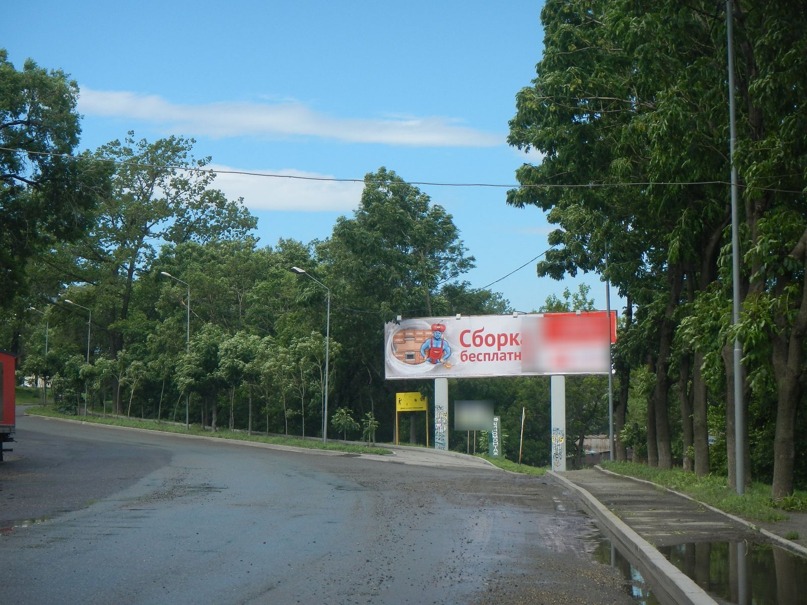 Фотография рекламного носителя, тип: Билборд 3x6, адрес: Калинина ул., д.19, Владивосток, Приморский край, Россия. Сторона Б №767223