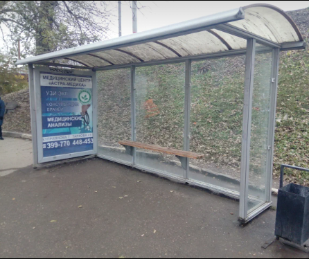 Фотография рекламного носителя, тип: Остановка 1.8x1.2, адрес: Шехурдина ул., ост. СНИИМ, в центр, Саратов, Саратовская область, Россия. Сторона А №585799