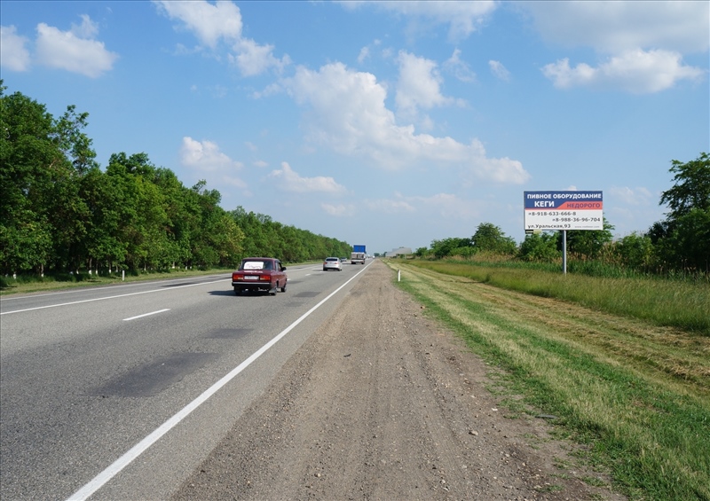 Фотография рекламного носителя, тип: Билборд 3x6, адрес: Темрюк-Краснодар-Кропоткин а/д, 110 150м, Краснодар, Краснодарский край, Россия. Сторона А №350956