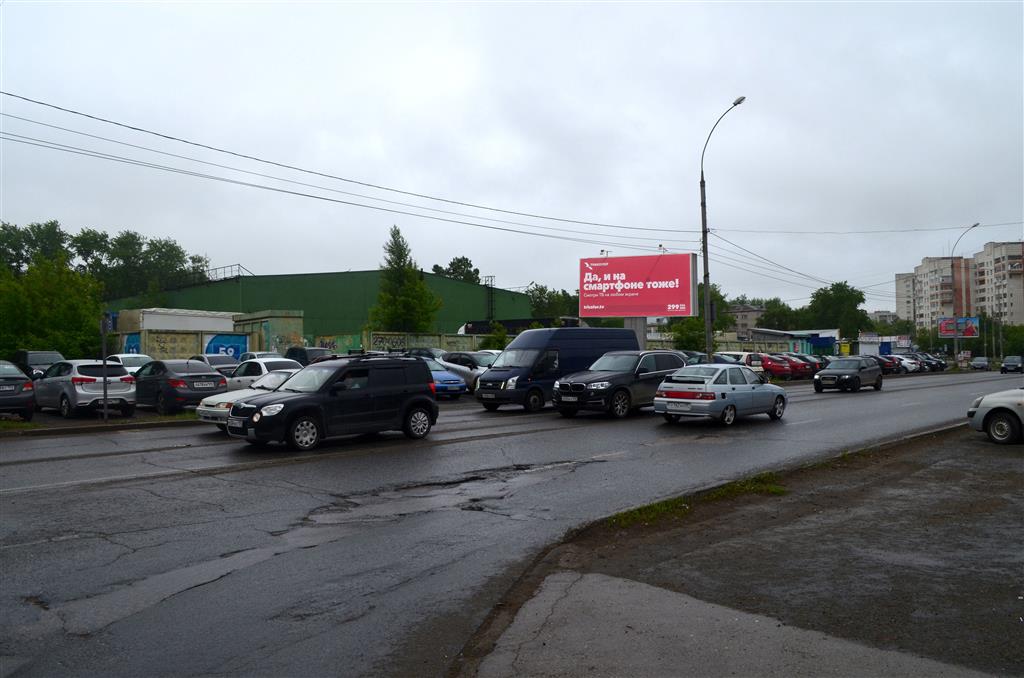 Фотография рекламного носителя, тип: Билборд 3x6, адрес: Солдатова ул., д.47 Х Куйбышева ул., Пермь, Пермский край, Россия. Сторона Б №758500