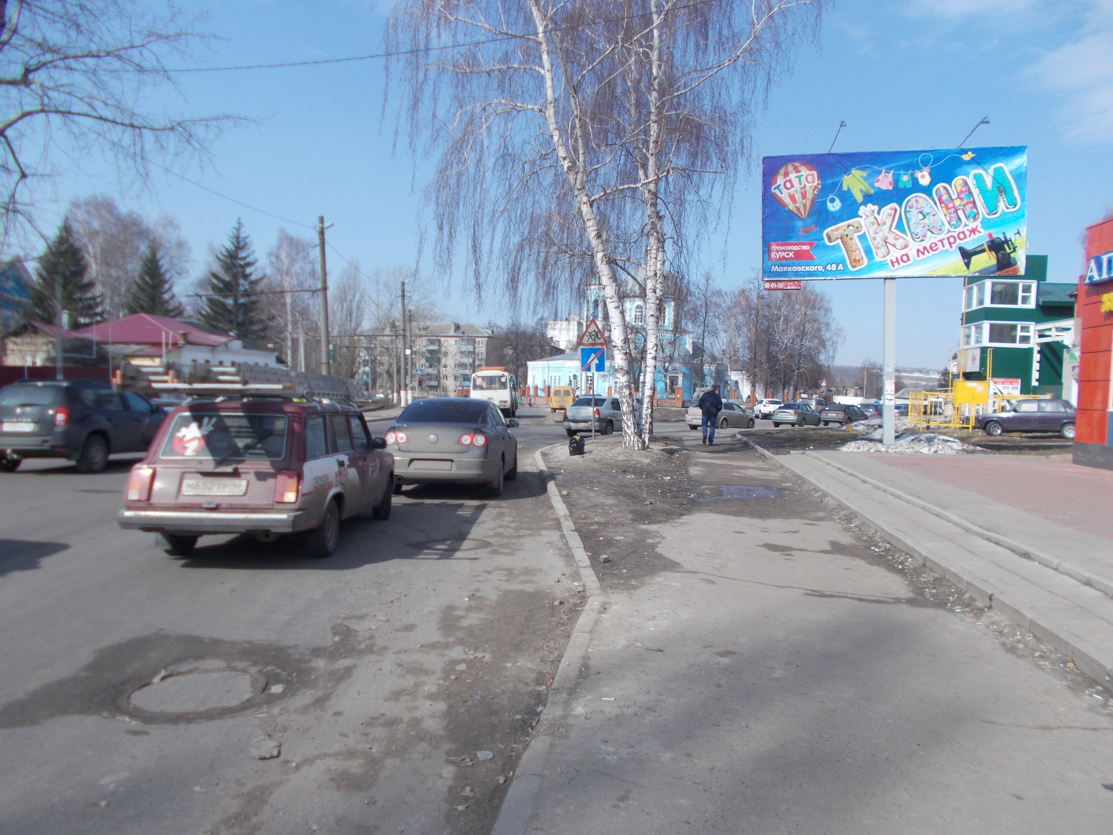 Фотография рекламного носителя, тип: Билборд 3x6, адрес: Маяковского ул., д.102, Курск, Курская область, Россия. Сторона А №588100