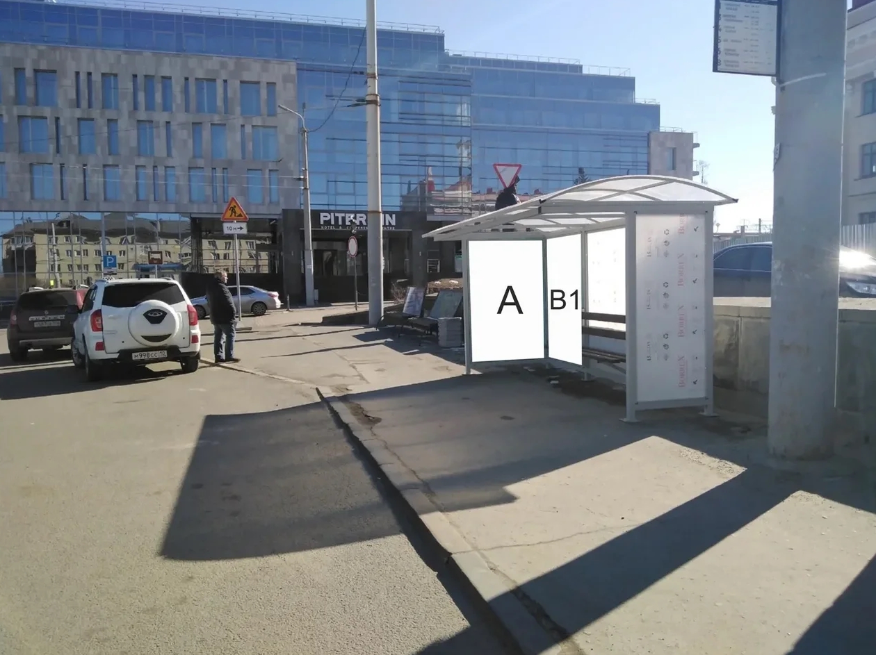 Фотография рекламного носителя, тип: Остановка 1.8x1.2, адрес: Гагарина пл., д.3, поз.1, Петрозаводск, Республика Карелия, Россия. Сторона A №748749