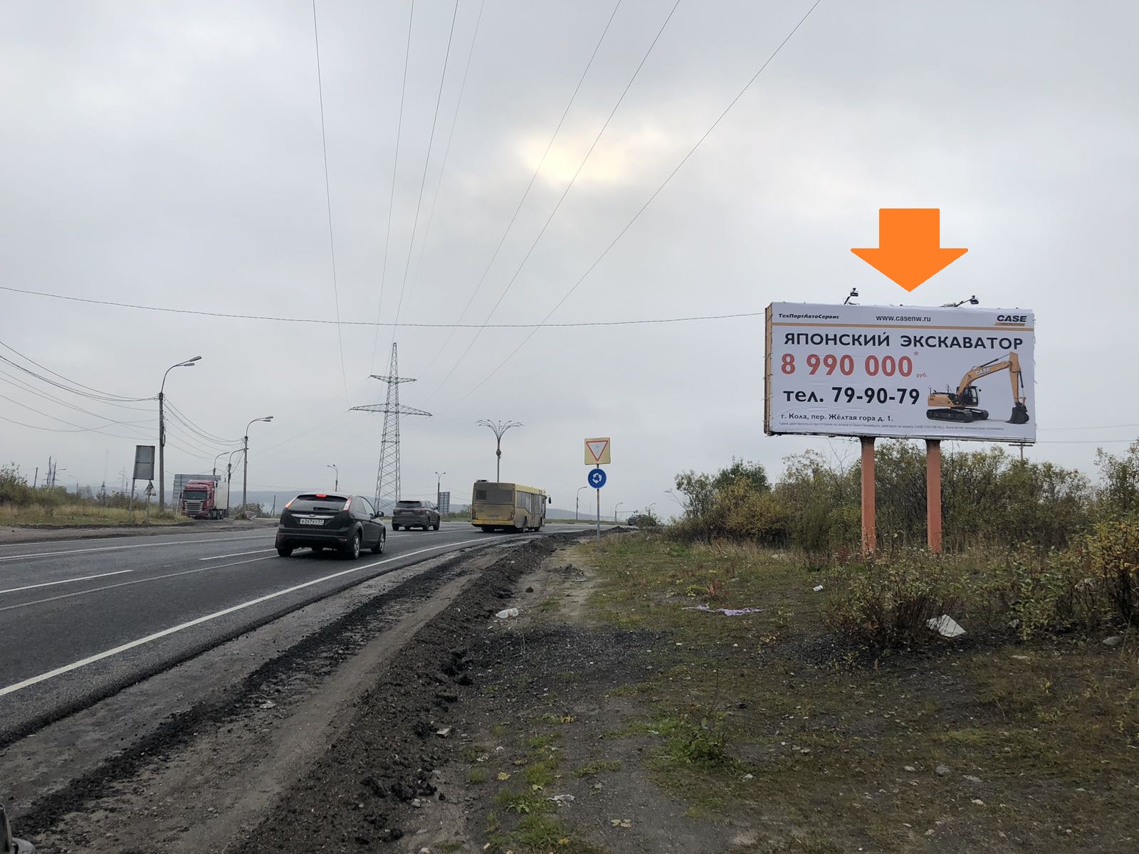 Фотография рекламного носителя, тип: Билборд 3x6, адрес: Кольский пр-т. Х Дорожная ул., Мурманск, Мурманская область, Россия. Сторона А №827966