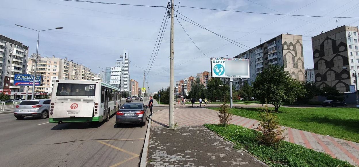 Фотография рекламного носителя, тип: Билборд 3x6, адрес: Молокова ул., д.13, Красноярск, Красноярский край, Россия. Сторона А №981362