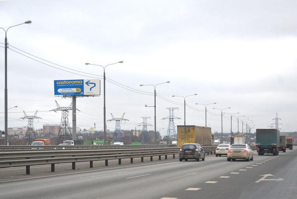 Фотография рекламного носителя, тип: Суперсайт 5x15, адрес: Симферопольское ш., 33 900м, Подольск, Московская область, Россия. Сторона B №532649