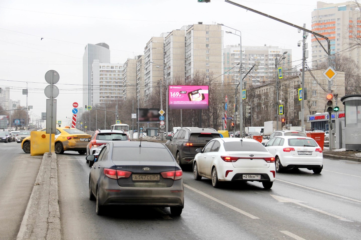 Фотография рекламного носителя, тип: Билборд 3x6, адрес: Вернадского пр-т., д.87/48 Х Лобачевского ул., Москва, Россия. Сторона Аh1-Аh4 №874657