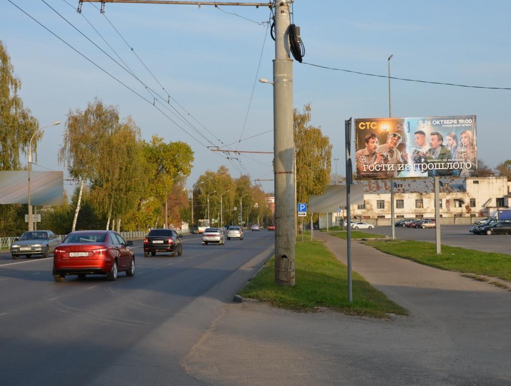 Фотография рекламного носителя, тип: Билборд 3x6, адрес: Ленина пр-т., д.171а, Рыбинск, Ярославская область, Россия. Сторона А №793699