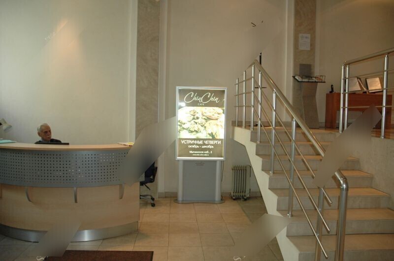 Фотография рекламного носителя, тип: Лайтбокс, адрес: Бизнес-центр «У Ростральных Колонн», Волховский пер., д.4, Санкт-Петербург, Россия. Сторона/вариант №656765