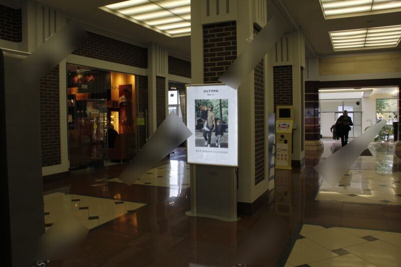 Фотография рекламного носителя, тип: Видеоэкран, адрес: Бизнес-центр «W Plaza», Варшавское ш., д.1, Москва, Россия. Сторона/вариант №654551