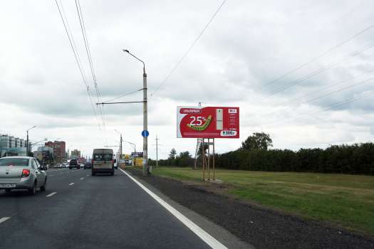 Фотография рекламного носителя, тип: Билборд 3x6, адрес: Южное ш., опора № 68, Тольятти, Самарская область, Россия. Сторона A №663334