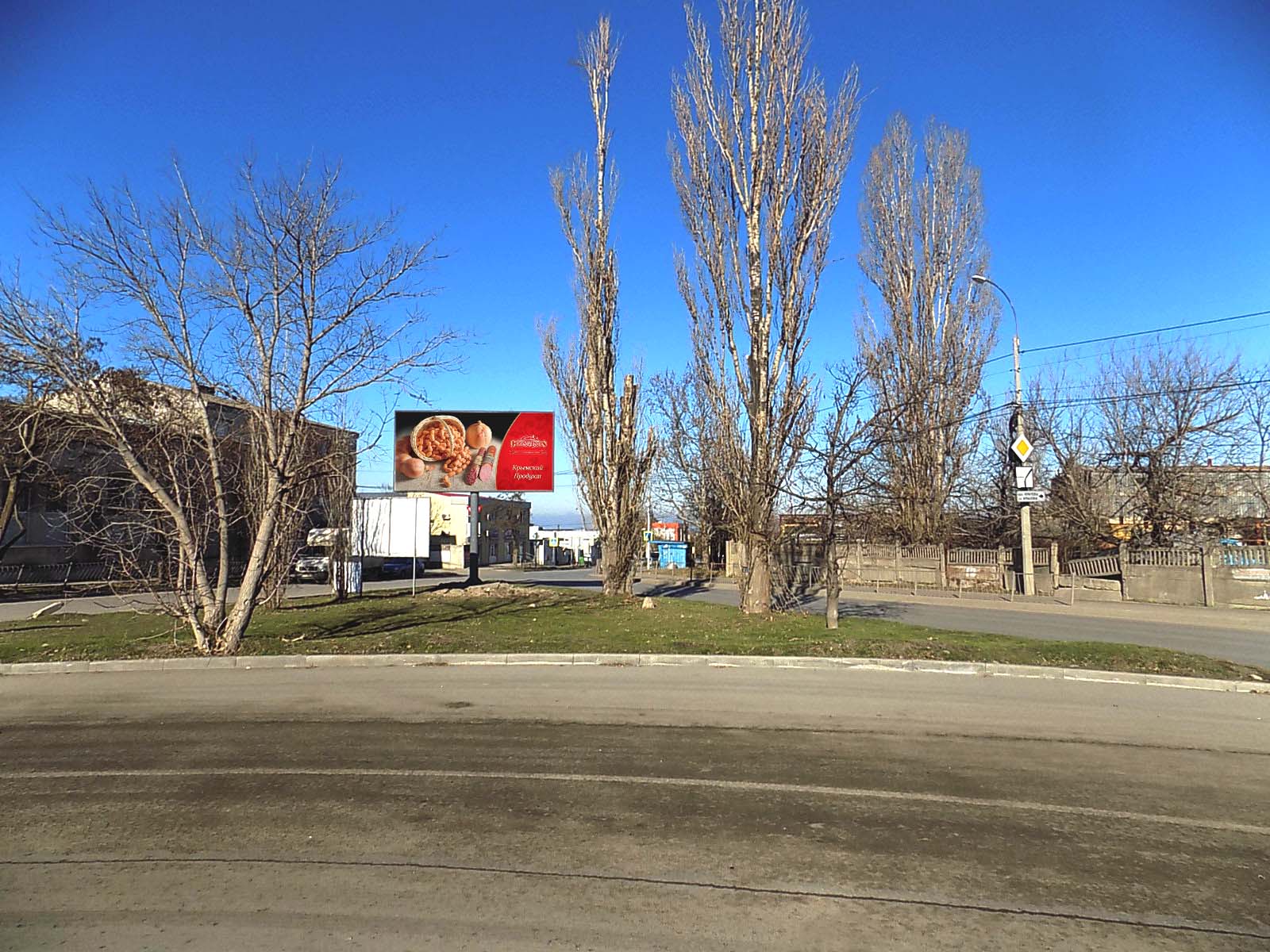 Фотография рекламного носителя, тип: Билборд 3x6, адрес: Крылова ул., д.131, автозапчасти АВТО ВСЁ, поз.1, Симферополь, Республика Крым, Россия. Сторона A №797307