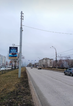 Фотография рекламного носителя, тип: Панель-кронштейн, адрес: Катукова ул., д.11, Липецк, Липецкая область, Россия. Сторона А №1075787