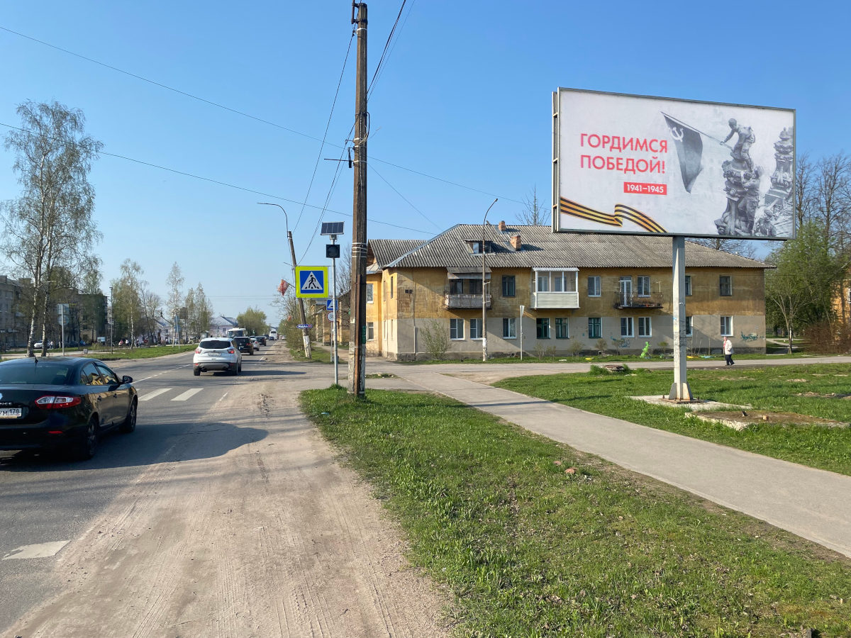 Фотография рекламного носителя, тип: Билборд 3x6, адрес: Советский пр-т. Х Дачная ул., д.6, Никольское, Ленинградская область, Россия. Сторона А №870109