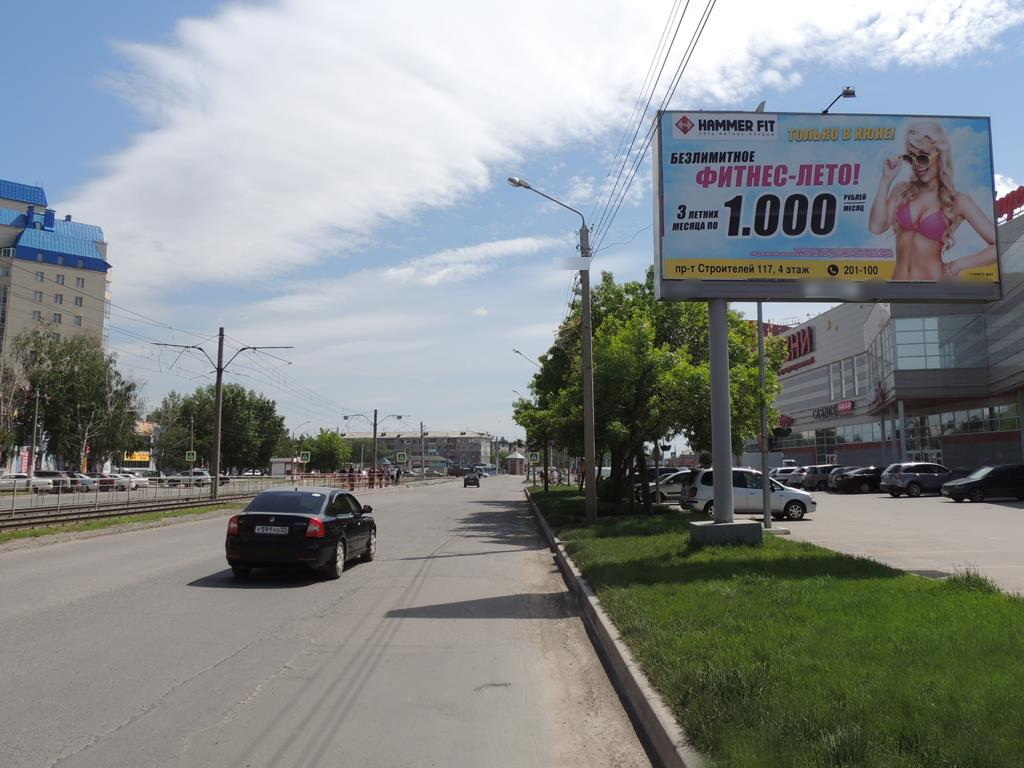 Фотография рекламного носителя, тип: Билборд 3x6, адрес: А.Петрова ул., д.219б, Барнаул, Алтайский край, Россия. Сторона A №291669