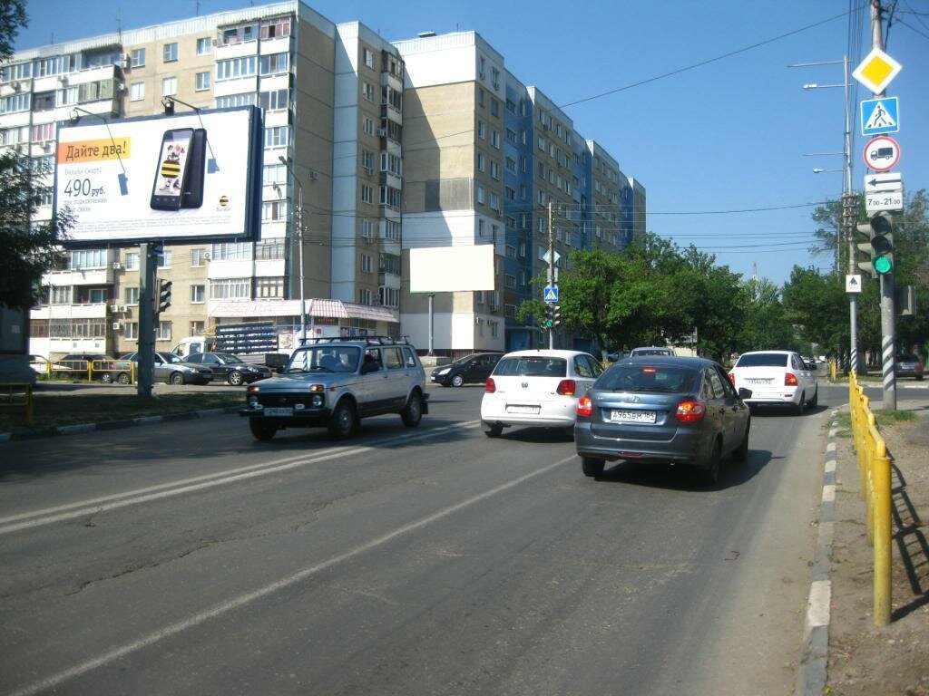 Фотография рекламного носителя, тип: Билборд 3x6, адрес: Чапаева ул. Х Соколовая ул., Саратов, Саратовская область, Россия. Сторона Б №840177