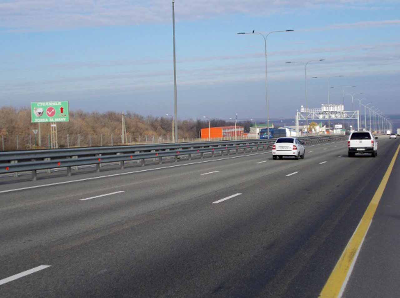 Фотография рекламного носителя, тип: Билборд 3x6, адрес: а/д М-4, 1036+750 м., Ростов-на-Дону, Ростовская область, Россия. Сторона Б №1093568