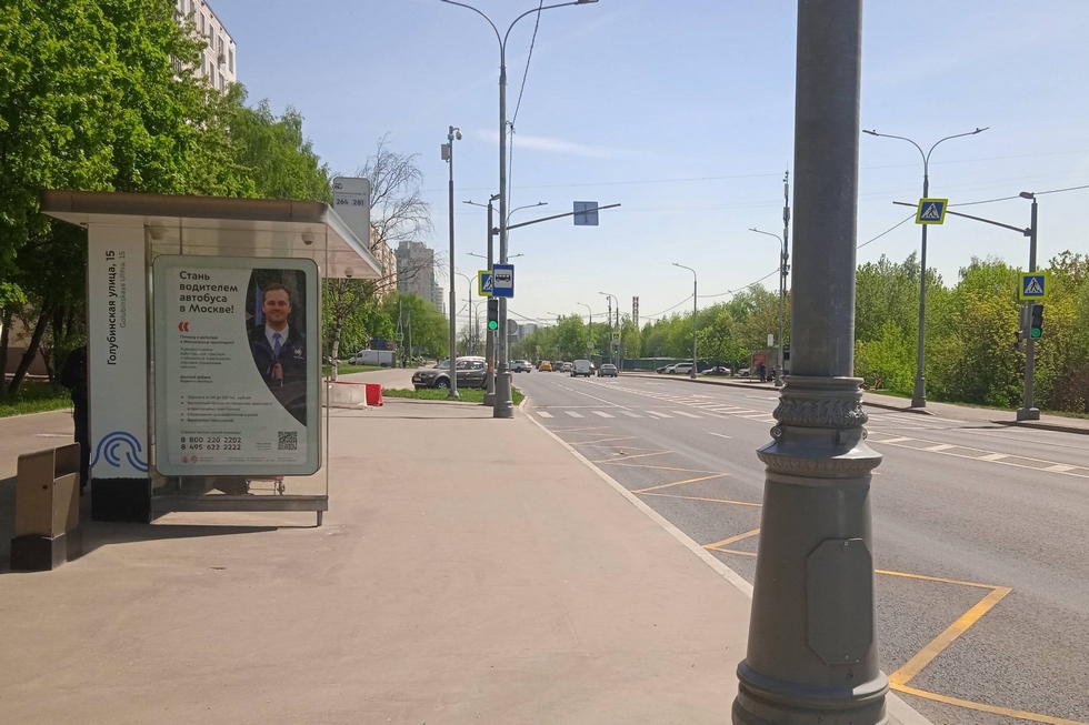 Фотография рекламного носителя, тип: Остановка 1.8x1.2, адрес: Голубинская ул., д.15, поз.1, Москва, Россия. Сторона Б №925864