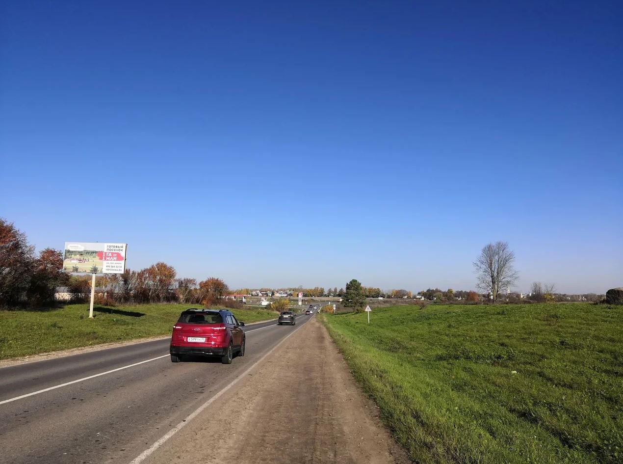 Фотография рекламного носителя, тип: Билборд 3x6, адрес: Суздаль г., выезд из города, поз.1, Владимирская область, Россия. Сторона B №940647