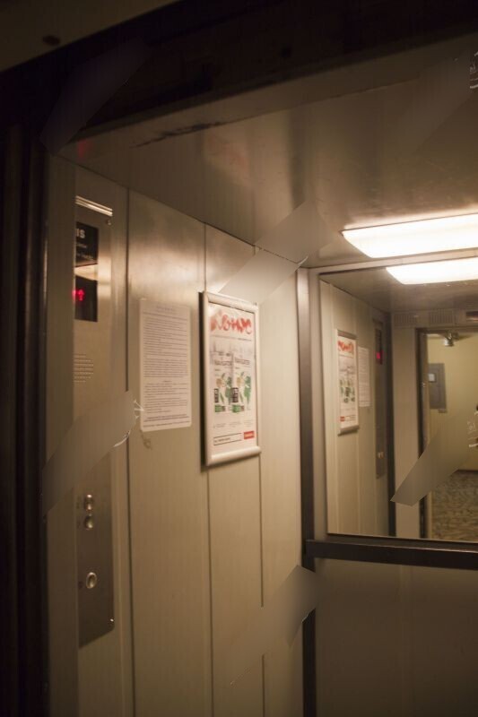 Фотография рекламного носителя, тип: Постер/баннер, адрес: Бизнес-центр «Буревестник», Малоохтинский., д.68а, Санкт-Петербург, Россия. Сторона/вариант №656974