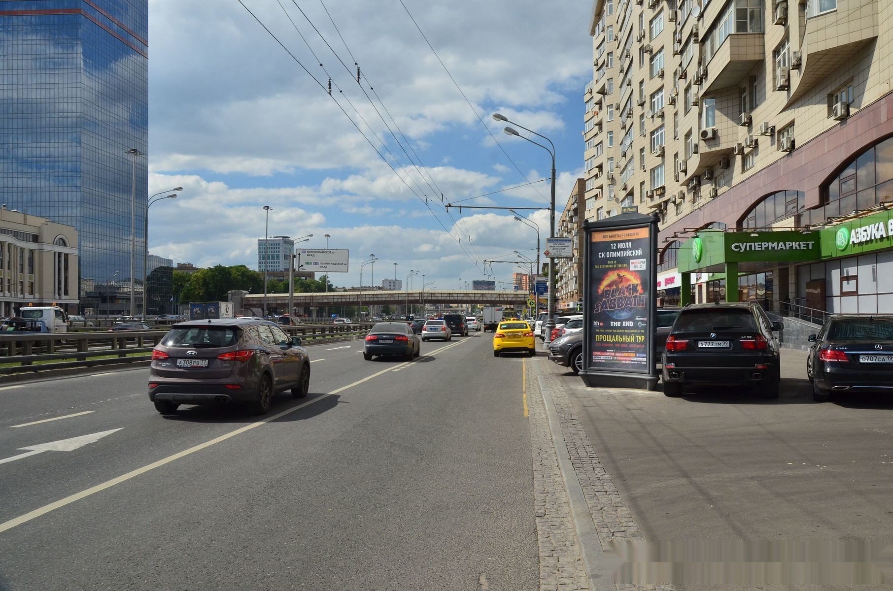 Фотография рекламного носителя, тип: Пиллар 3x1.4, адрес: Ленинградский пр-т., д.52, Москва, Россия. Сторона А №329773