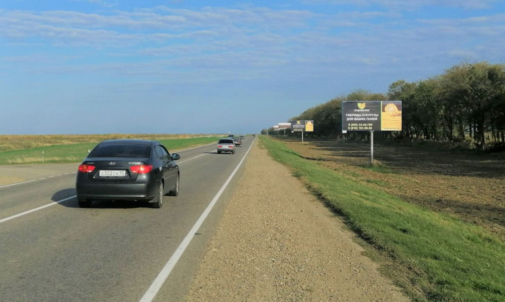 Фотография рекламного носителя, тип: Билборд 3x6, адрес: Славянск-Петровская-Ачуево а/д., 14 900м, Славянск-на-Кубани, Краснодарский край, Россия. Сторона А №1028239