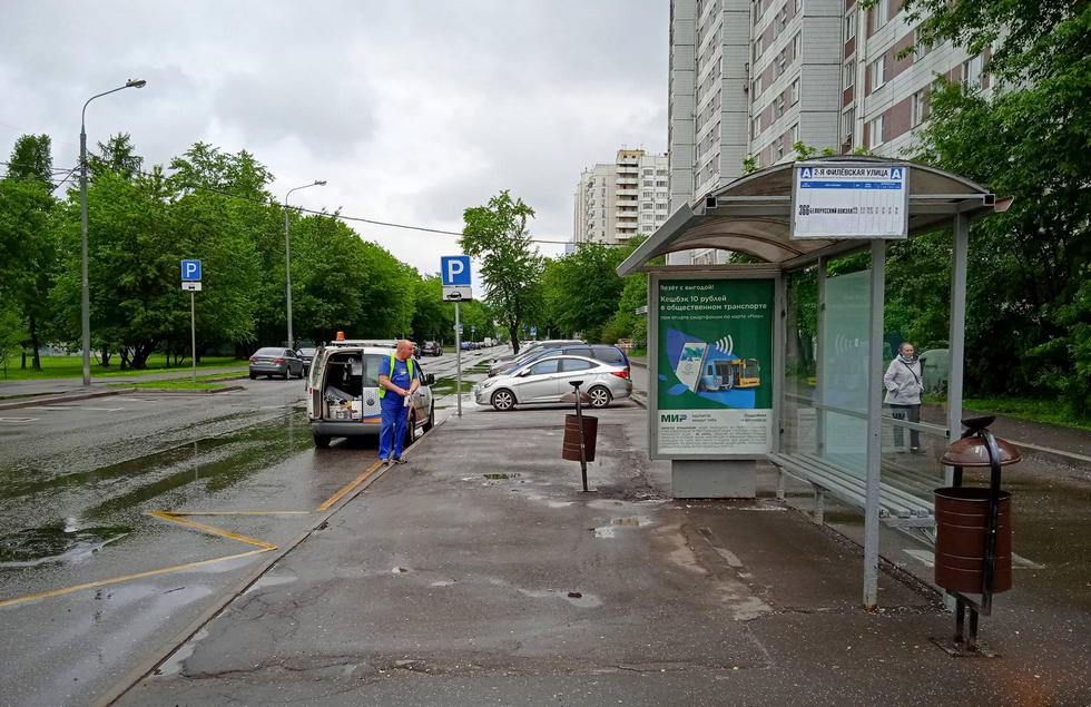 Фотография рекламного носителя, тип: Остановка 1.8x1.2, адрес: Олеко Дундича ул., ост. "2-я Филевская ул.", Москва, Россия. Сторона А №931559