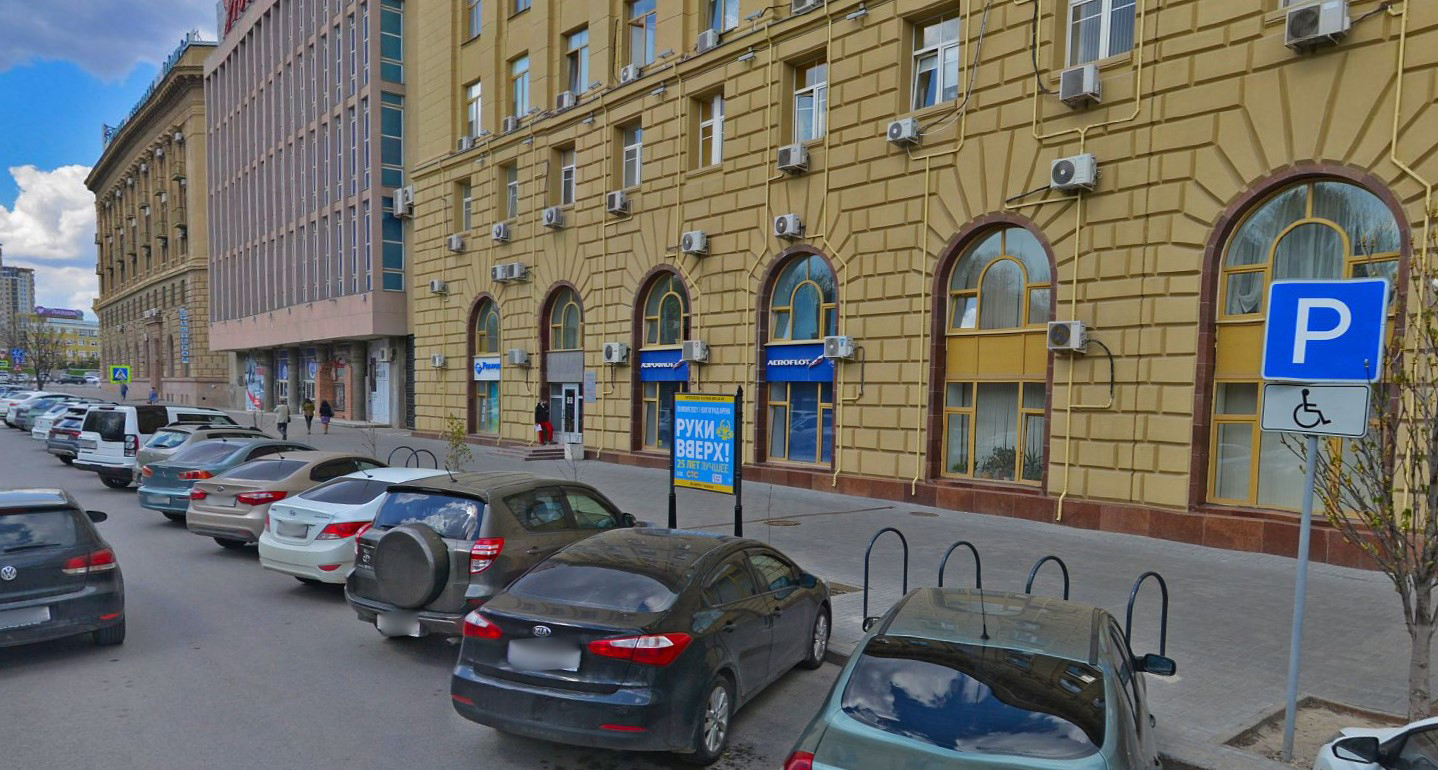 Фотография рекламного носителя, тип: Уличный информационный стенд, адрес: Павших Борцов пл., Администрация Центрального района, Волгоград, Волгоградская область, Россия. Сторона A №1077960