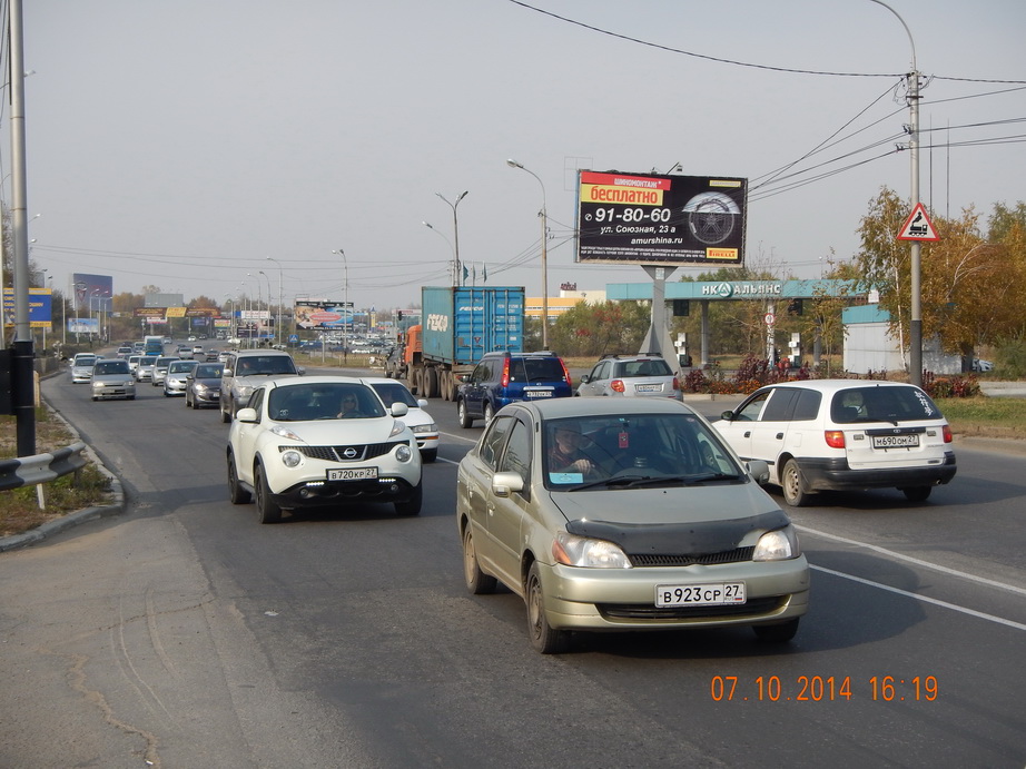 Фотография рекламного носителя, тип: Билборд 3x6, адрес: Пионерская ул. Х Богачева ул., Хабаровск, Хабаровский край, Россия. Сторона А №482439
