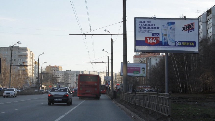 Фотография рекламного носителя, тип: Билборд 3x6, адрес: Юлиуса Фучика ул., д.93а по ул.Рихарда Зорге, Казань, Республика Татарстан, Россия. Сторона А №679161