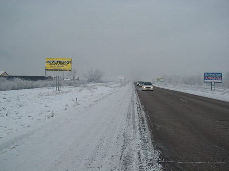 Фотография рекламного носителя, тип: Билборд 3x6, адрес: Минусинск - Абакан а/д., Подсинее, поз.7, Абакан, Республика Хакасия, Россия. Сторона A №425637