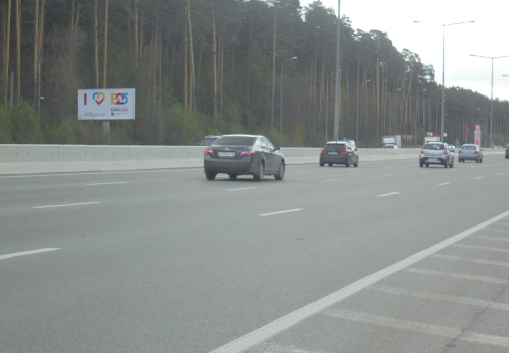 Фотография рекламного носителя, тип: Билборд 3x6, адрес: Кольцово а/д, 1 650м, поз.1, Екатеринбург, Свердловская область, Россия. Сторона B №1055068