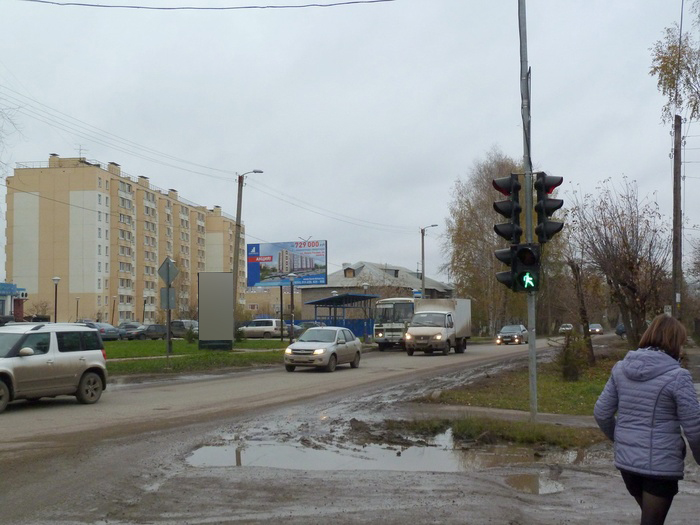 Фотография рекламного носителя, тип: Пиллар 3x1.4, адрес: Чистопрудненская ул., д.1, Киров, Кировская область, Россия. Сторона В №632471