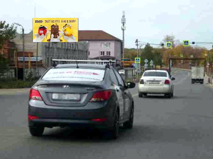 Фотография рекламного носителя, тип: Билборд 3x6, адрес: Рязанская ул., н-в д.47/118, Рязань, Рязанская область, Россия. Сторона Б №1053440