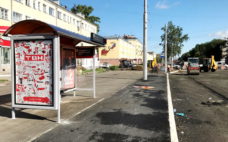 Фотография рекламного носителя, тип: Остановка 1.8x1.2, адрес: Металлургов пр-т., д.29, Новокузнецк, Кемеровская область, Россия. Сторона А1 №1051011